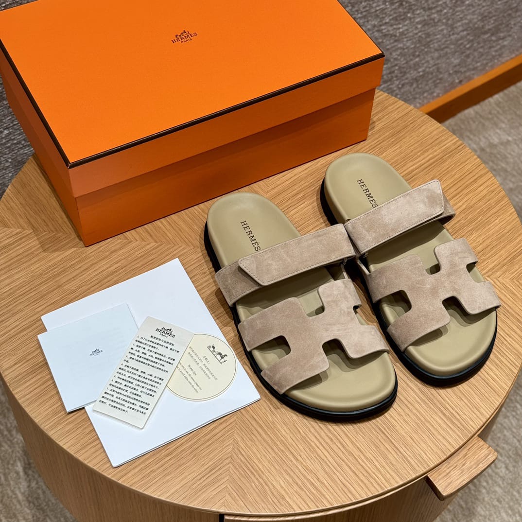 Hermes Chypres Café
