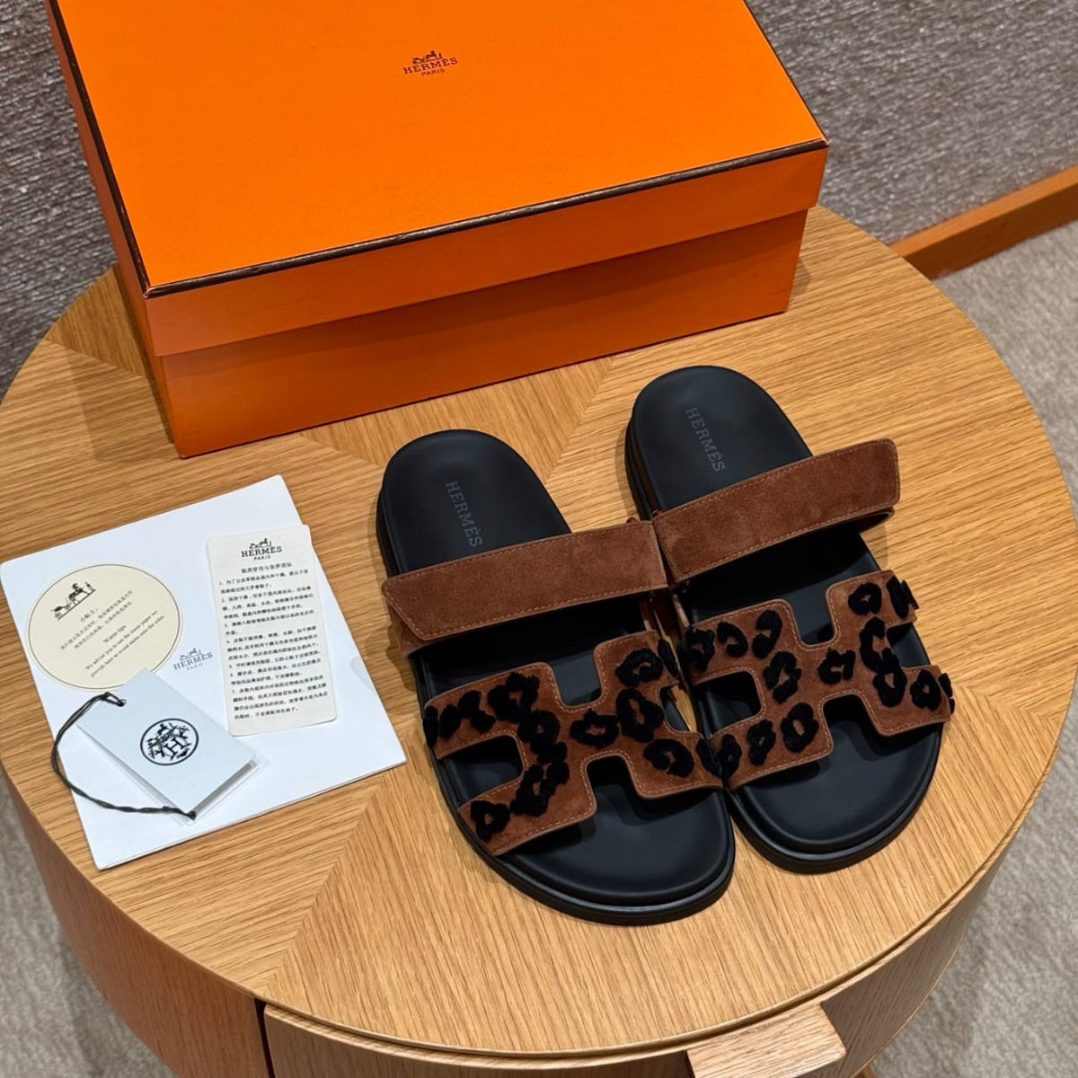 Hermes Chypres Bleu Marron Léopard