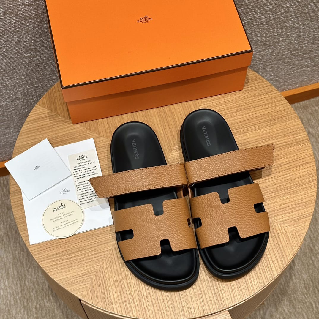 Hermes Chypres Marron