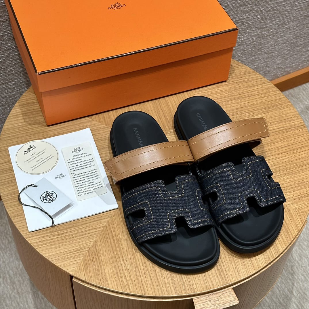 Hermes Chypres Jean & Camel